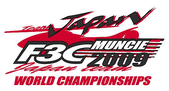 2009 F3C W/C 日本チーム公式ロゴ